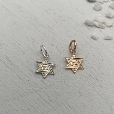 Star of David Charm Small